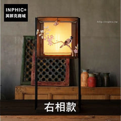 INPHIC-客廳布藝檯燈中式手繪臥室現代書房-右相款