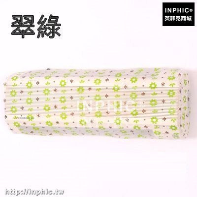 INPHIC-PEVA簡約透明空調防塵套全包掛機罩空調套家用掛式空調罩衫防塵罩-翠綠