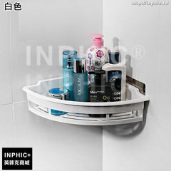 INPHIC-免打孔塑膠角落架吸壁式廚房三角置物架廁所防水角落架-白色