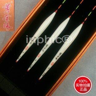 INPHIC-K-008 浮漂孔雀硬羽 浮標 綜合競技鯽魚漂 15目