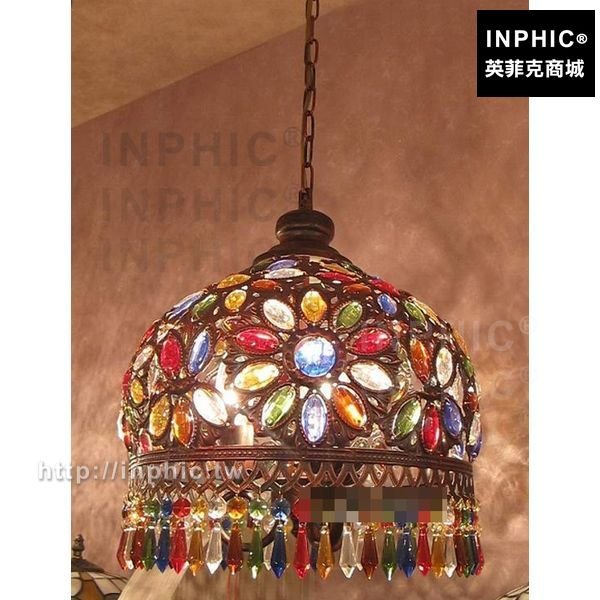 INPHIC-鐵藝臥室美式吧臺燈具復古客廳吊燈餐廳波西米亞