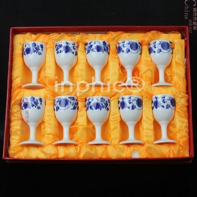 INPHIC-10個裝青花瓷陶瓷白酒杯容量30毫升高腳杯套裝 小酒杯