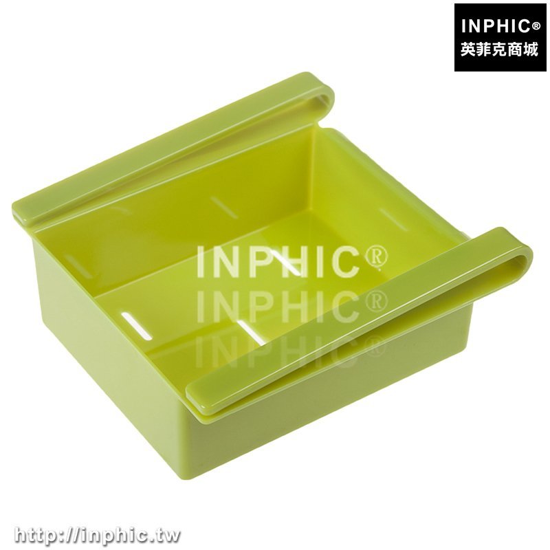 INPHIC-廚房用品收納架冰箱保鮮隔板層多用整理架抽動式分類置物盒儲物架-綠色
