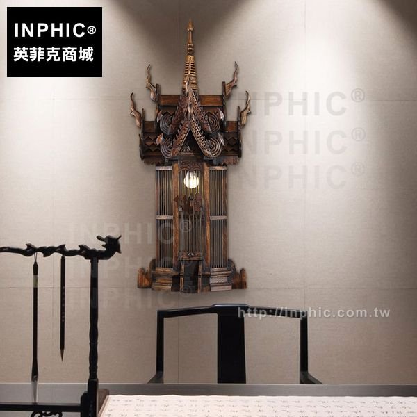 INPHIC-燈具木質燈飾鳥籠壁燈酒店客廳裝飾東南亞傢俱