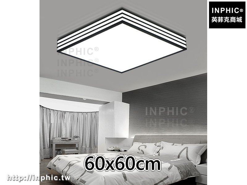 INPHIC-長方形吸頂燈房間燈燈具 客廳燈簡約書房臥室燈現代-60x60cm