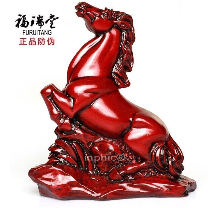 INPHIC-開運 開光雙英聚福棕黃色擺件-屬狗馬年綜合開運吉祥物正宗