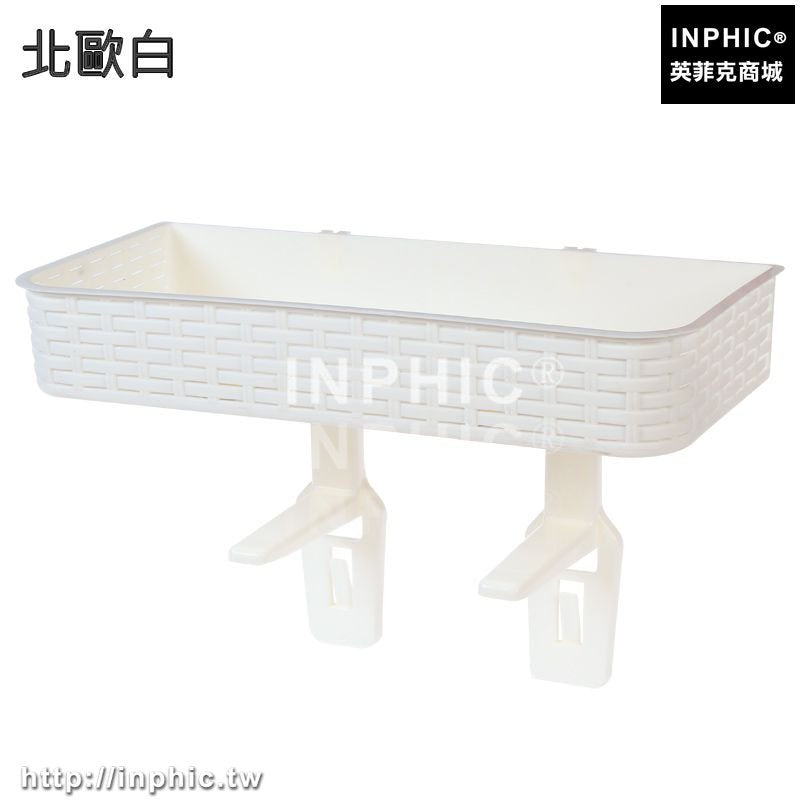 INPHIC-廚房置物架塑膠浴室吸盤水槽瀝水架吸壁式收納架懸掛免打孔衛生間-北歐白