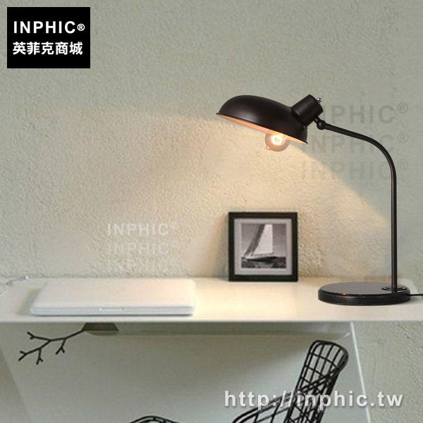 INPHIC-美式檯燈復古辦公鄉村床頭工業風書房