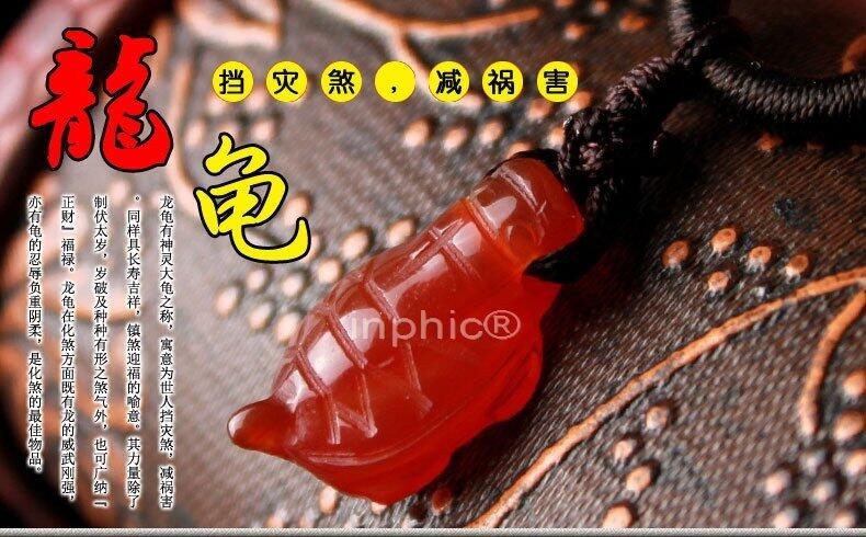 INPHIC-開光神靈龜長壽龜福龜呈祥玉墜吊墜生肖屬羊人馬年開動吉祥物