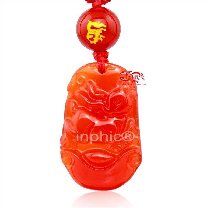 INPHIC-開光紅色的豬兔獻瑞吊墜石墜護身符屬羊人招財助事業吉祥物