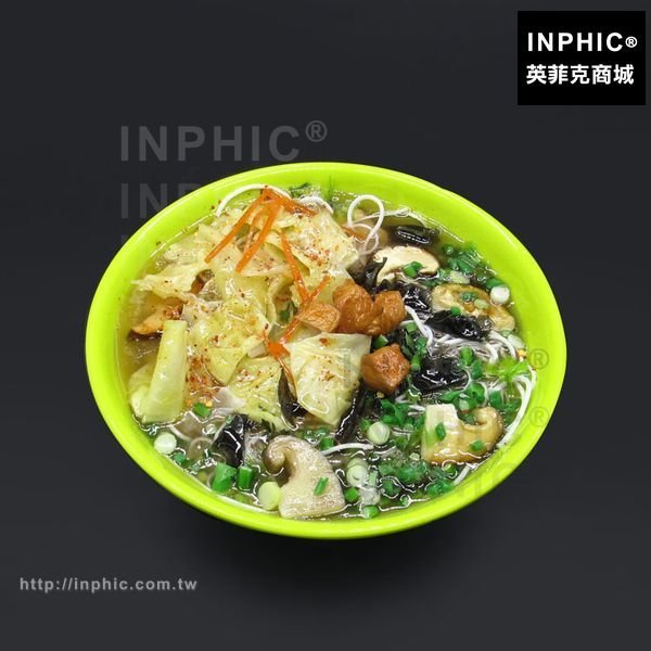 INPHIC-食品模型麻辣拌模型米粉模型訂做仿真麵線仿真食物