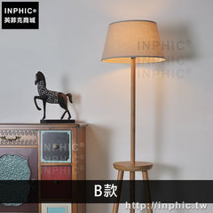 INPHIC-實木簡約沙發落地燈客廳現代創意帶桌燈藝術臥室裝飾-B款