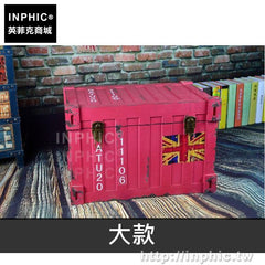 INPHIC-家居擺設木箱櫥窗服裝店收納箱陳列茶幾復古酒吧-大款