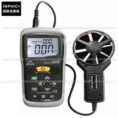 INPHIC-分析測量 風速儀風速計工業專用測試風速風溫風量 測量儀測試儀實驗儀器
