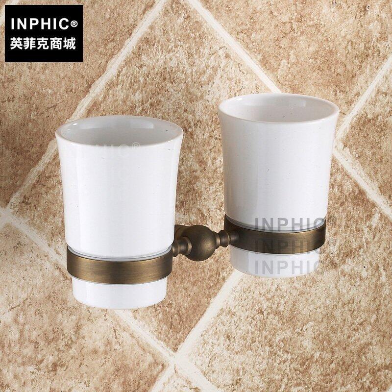 INPHIC-洗手間歐式仿古廁所浴室全銅玻璃漱口杯牙刷杯壁掛刷牙杯架套裝