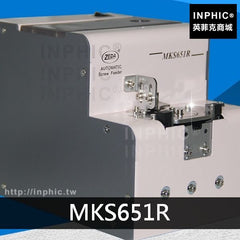 INPHIC-送料器螺絲供給機螺絲機送料器螺絲排列機-MKS651R