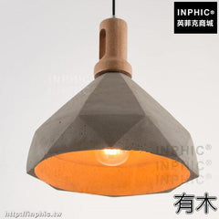 INPHIC-餐廳咖啡切面燈客廳工業風LOFT吧臺簡約鑽石吊燈水泥北歐-有木