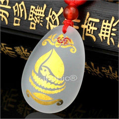 INPHIC-開光白水晶安吉馬吊墜護身符屬羊者招財納福綜合助運物