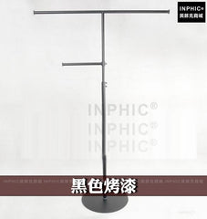 INPHIC-落地店面掛衣架服裝展示架陳列架展架掛衣架-黑色烤漆