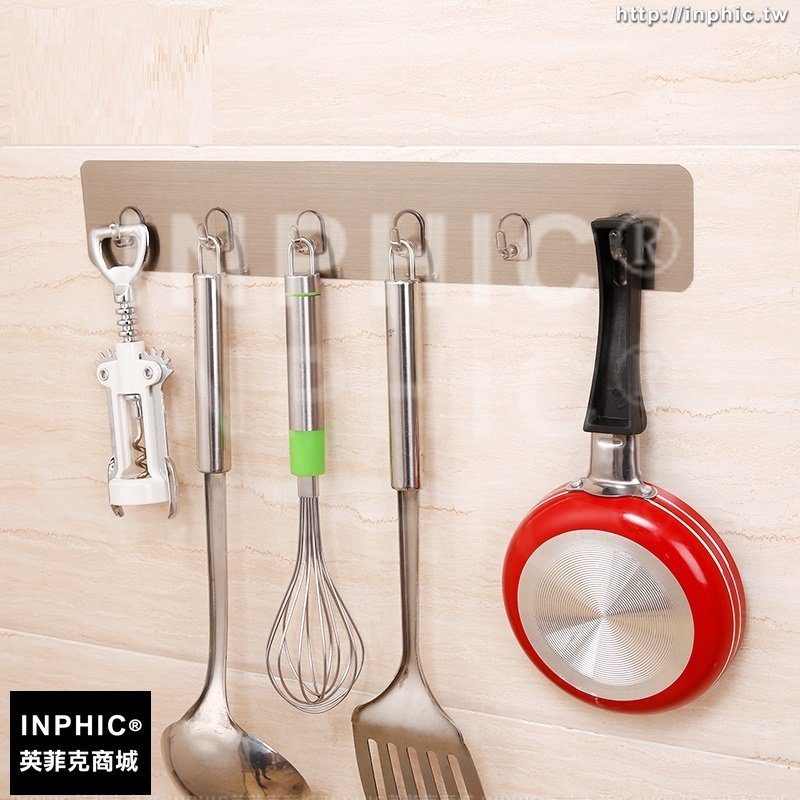 INPHIC-無痕掛勾掛鉤免打孔黏鉤吸壁式門後掛廚房壁掛免釘聯排掛勾掛鉤