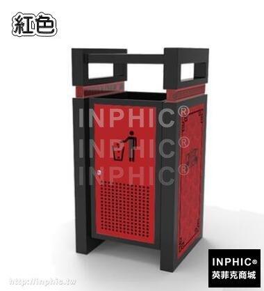 INPHIC-太陽能環保垃圾桶 智慧感應垃圾箱 戶外大廳室內 客製LOGO一件起訂-紅色