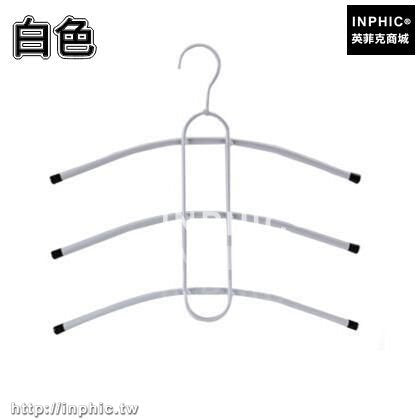 INPHIC-衣櫃多層褲夾衣掛防滑掛鉤曬衣晾褲架男女魔術鐵藝衣架家用晾衣架-白色