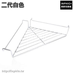 INPHIC-鐵藝辦公桌轉角陽臺花盆三角架壁掛架層架桌面收納架衛浴室置物架-二代白色