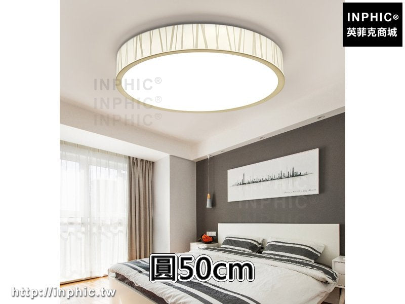 INPHIC-客廳燈書房燈具房間燈 吸頂燈簡約led臥室燈圓形現代-圓50cm