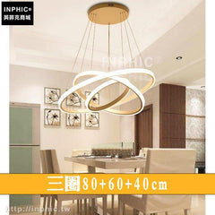 INPHIC-環形燈北歐led吊燈簡約LED燈現代藝術臥室幾何客廳燈書房餐廳燈-三圈806040cm
