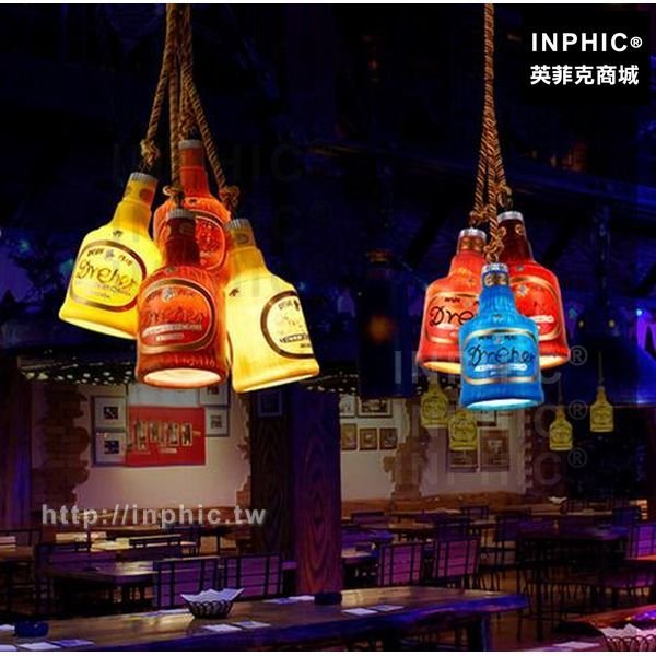 INPHIC-麻繩復古餐廳吧臺藝術酒瓶工業酒吧咖啡廳吊燈-大紅色酒瓶大款