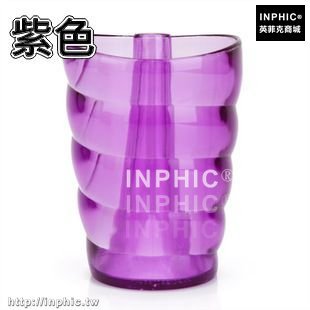 INPHIC-創意洗漱套裝情侶漱口杯牙刷架旅行牙刷杯塑膠刷牙杯水杯螺旋杯-兩入-紫色