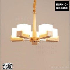 INPHIC-簡約北歐燈具實木餐廳吊燈臥室吸頂燈橡木書房客廳-5燈