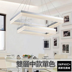 INPHIC-臥室長方形簡約現代吊燈客廳燈具餐廳LED北歐-雙層中款單色