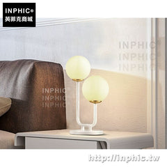 INPHIC-檯燈客廳簡約床頭小夜燈現代北歐臥室書桌