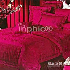 INPHIC-仿真絲 提花四件套