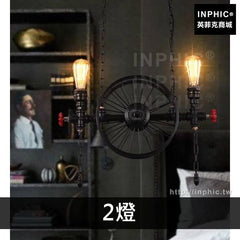 INPHIC-車輪燈具複古吧臺吊燈工業藝術餐廳酒吧loft鐵藝-2燈