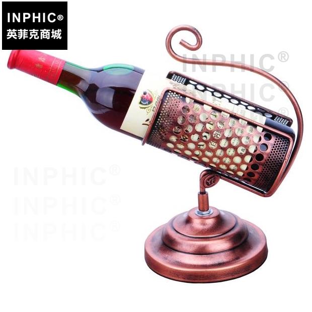 INPHIC-酒架擺件葡萄酒架酒櫃酒瓶擺設裝飾品獎盃紅酒酒具套裝