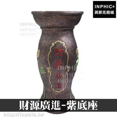 INPHIC-魚缸假山流水噴泉擺飾加濕器水景擺設大廳風水球店面風水輪開運辦公室居家財源廣進紫底座庭院造景招財