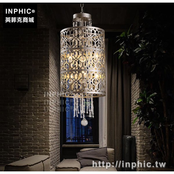 INPHIC-餐廳吊燈造型燈美式復古水晶別墅