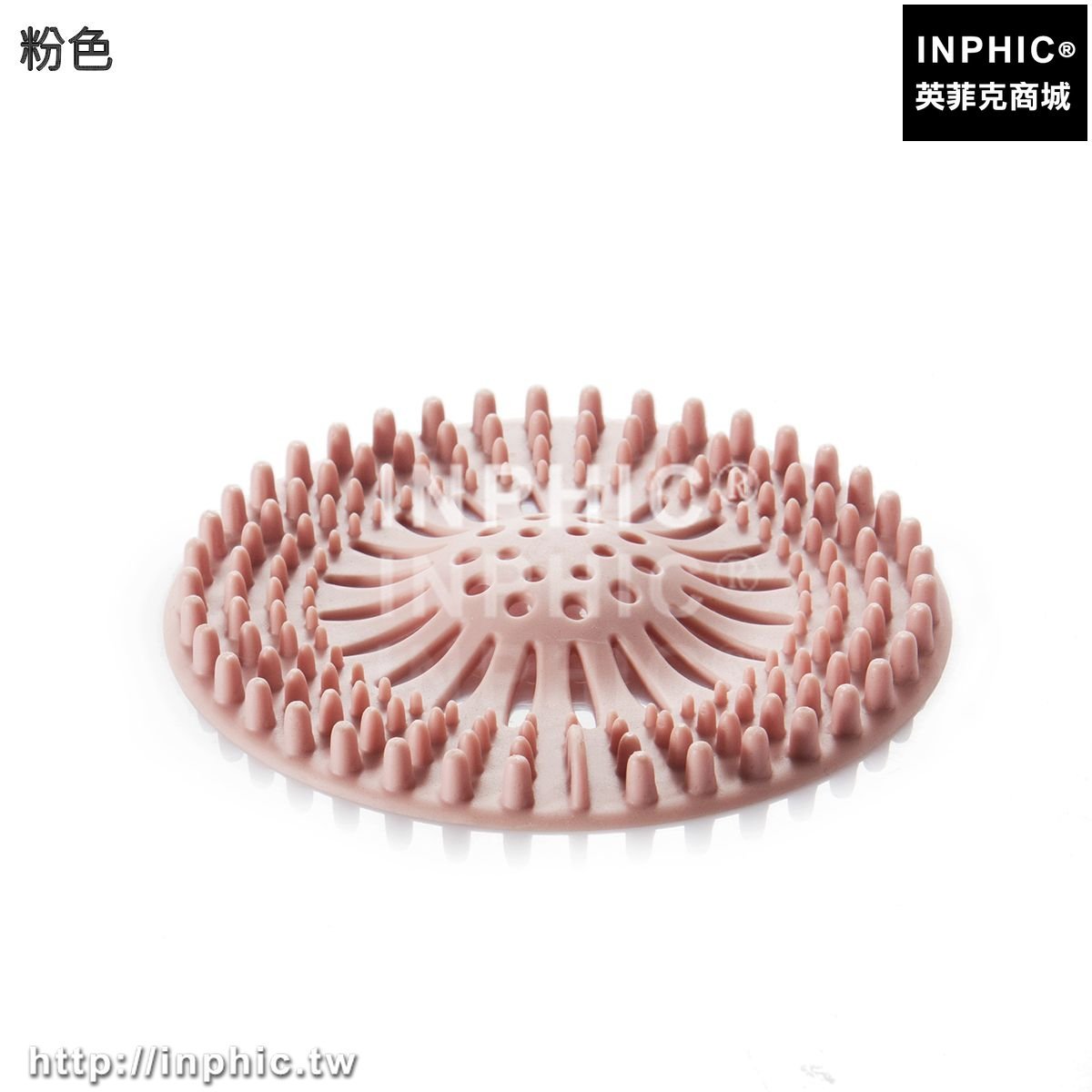 INPHIC-浴室地漏蓋水槽過濾網廚房下水道排水口防堵頭髮濾網水池塞垃圾隔-粉色兩入