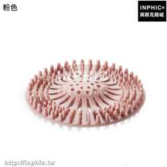 INPHIC-浴室地漏蓋水槽過濾網廚房下水道排水口防堵頭髮濾網水池塞垃圾隔-粉色兩入