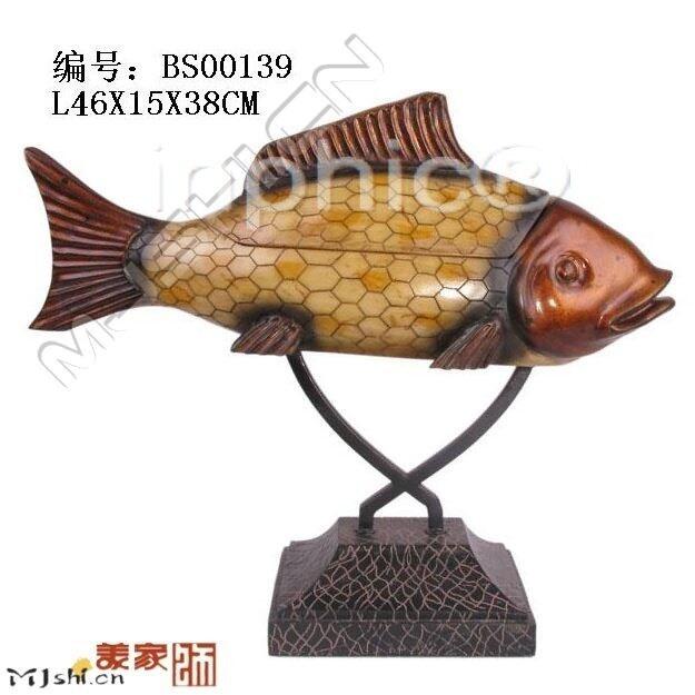 INPHIC-歐式韓國公主首飾盒首飾收納盒仿實木質首飾箱魚珠寶盒