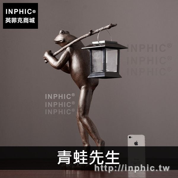 INPHIC-客廳樹脂擺設辦公室臥室擺件工藝品家居美式裝飾品北歐-青蛙先生