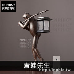 INPHIC-客廳樹脂擺設辦公室臥室擺件工藝品家居美式裝飾品北歐-青蛙先生