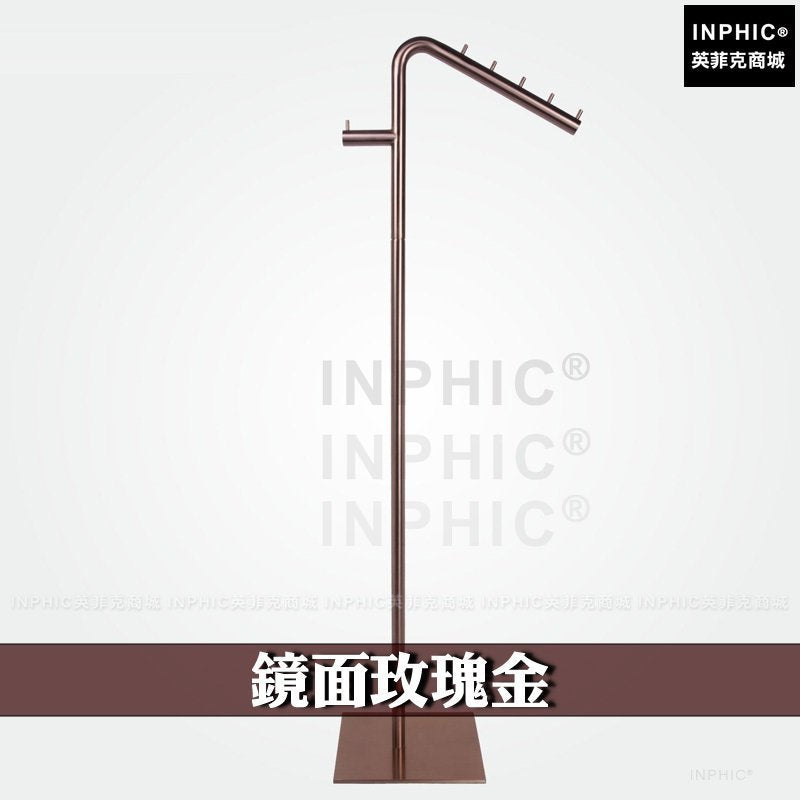 INPHIC-伸縮展示架 不鏽鋼服飾店掛衣架 落地式衣帽架 櫥窗飾品展示 掛包架展示架-鏡面玫瑰金