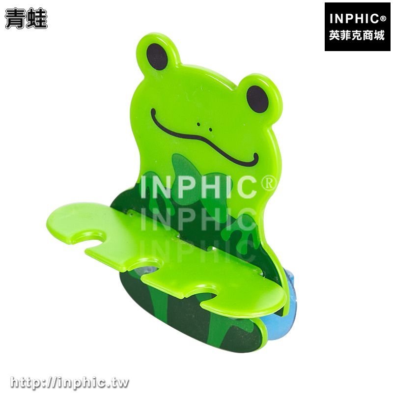 INPHIC-創意三口之家牙刷架創意家居衛生間牙刷掛鉤吸盤收納架洗漱口套裝-青蛙