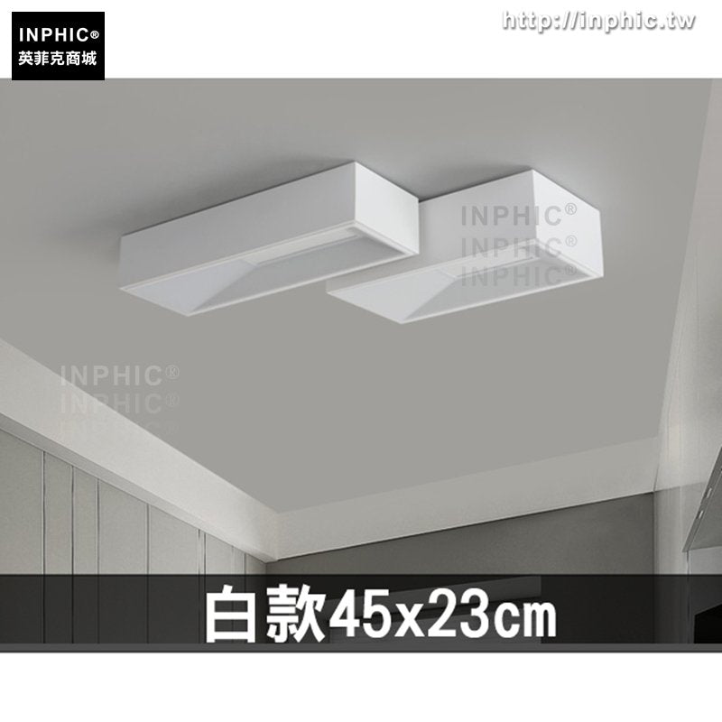 INPHIC-兒童房間餐廳燈簡約客廳燈燈具 吸頂燈組合LED現代臥室燈-45x23cm