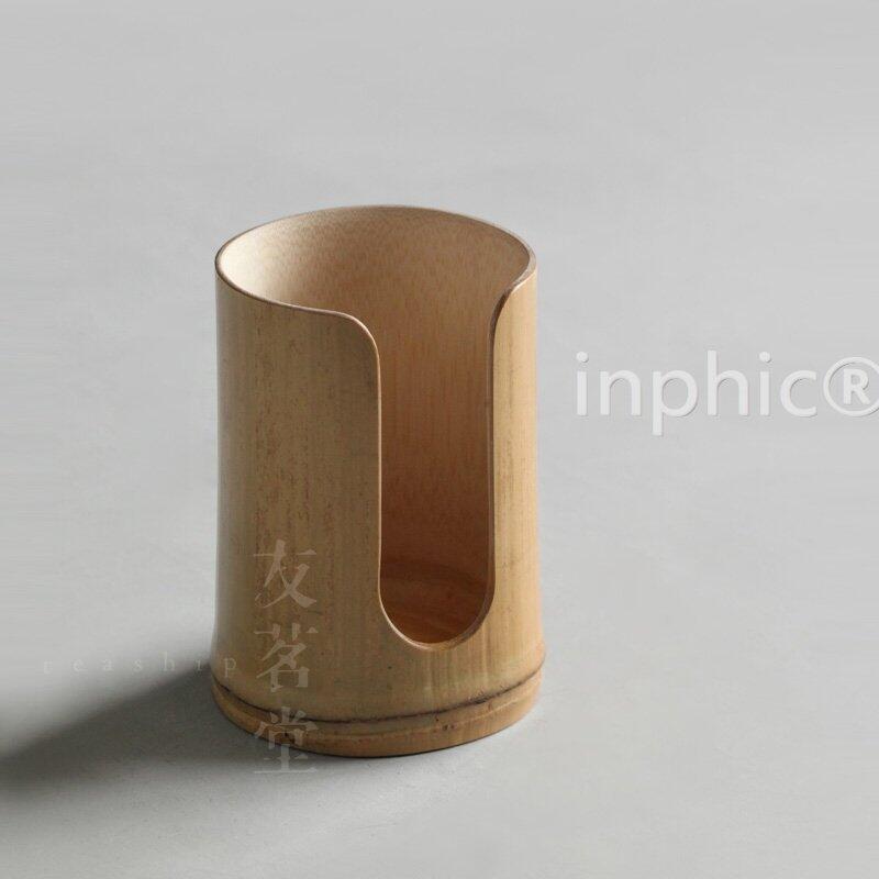 INPHIC-無由 手工竹製 杯籠 茶杯架 茶杯 收納 茶道零配