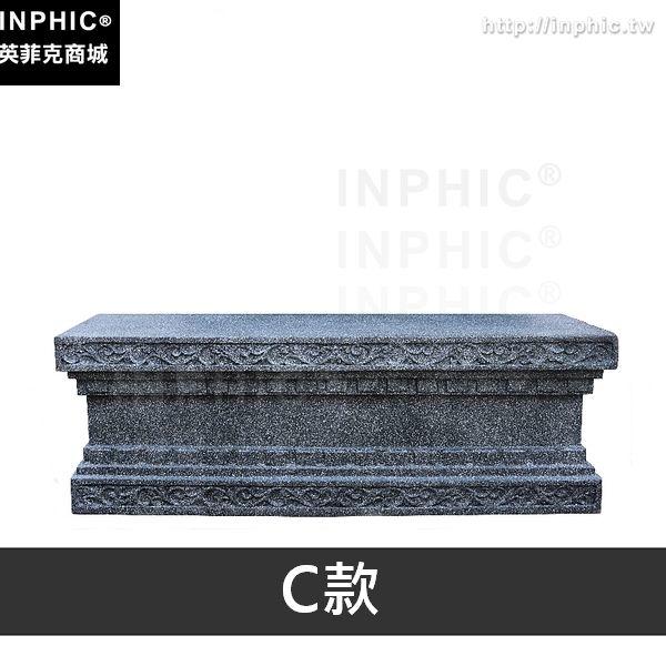 INPHIC-大型花園歐式屏風擺件流水牆玄關水幕牆別墅酒店庭院噴泉風水輪-C款