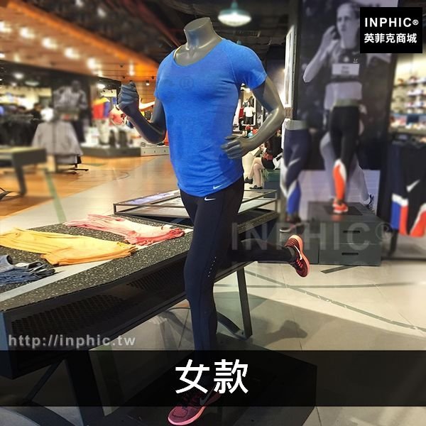 INPHIC-跑步道具人體模型陳列櫥窗展示架運動服裝店男女模特姿勢全身-女款